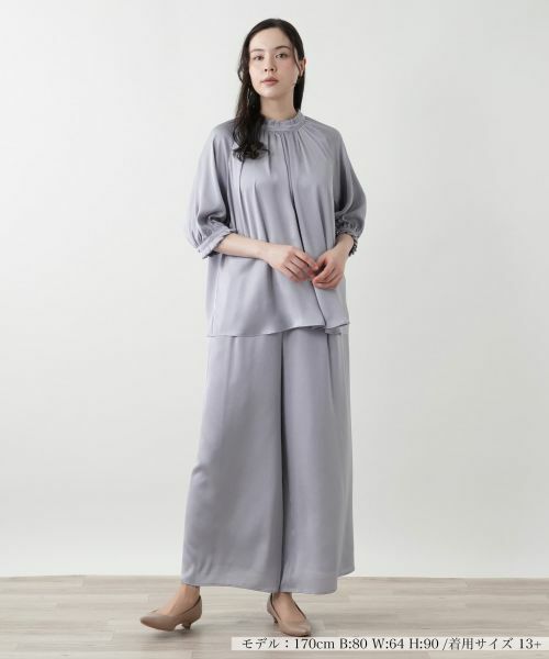 Leilian PLUS HOUSE / レリアンプラスハウス その他パンツ | ワイドパンツ【BOURGE】 | 詳細7