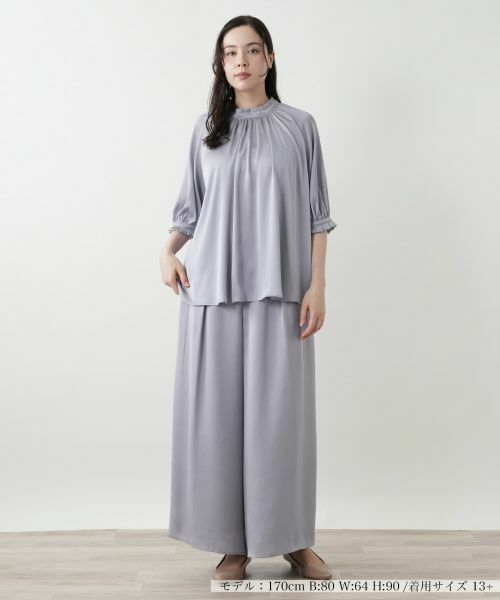 Leilian PLUS HOUSE / レリアンプラスハウス シャツ・ブラウス | ハイネックブラウス【BOURGE】 | 詳細7