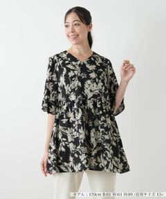 新品✦レリアンプラスハウス 17＋ クロップドパンツ【プラス企画】 | Leilian plus house (Women