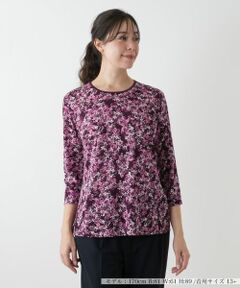 Leilian PLUS HOUSE / レリアンプラスハウス カットソー | プリントカットソー