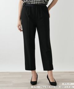 Leilian PLUS HOUSE / レリアンプラスハウス その他パンツ | ストレッチクロップドパンツ