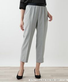 Leilian PLUS HOUSE / レリアンプラスハウス その他パンツ | ストレッチクロップドパンツ