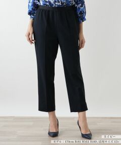 Leilian PLUS HOUSE / レリアンプラスハウス その他パンツ | ストレッチクロップドパンツ