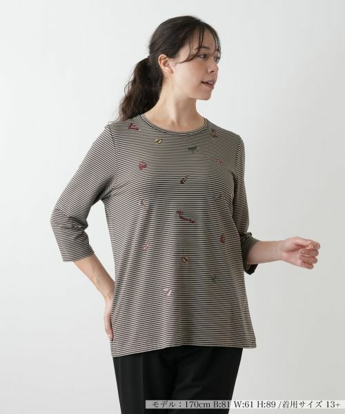 Leilian PLUS HOUSE/レリアンプラスハウス 刺繍ボーダーカットソー ベージュ 13+ Leilian PLUS HOUSE/レリアンプラスハウス 刺繍ボーダーカットソー ベージュ 13+