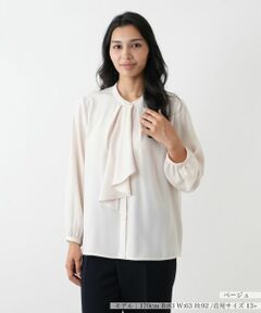 Leilian PLUS HOUSE / レリアンプラスハウス シャツ・ブラウス | ドレープブラウス