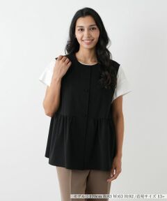 Leilian PLUS HOUSE / レリアンプラスハウス テーラードジャケット | フレアベスト