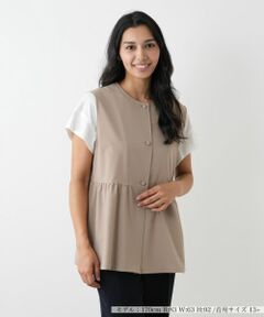 Leilian PLUS HOUSE / レリアンプラスハウス テーラードジャケット | フレアベスト