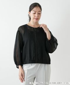 Leilian PLUS HOUSE / レリアンプラスハウス その他アウター | ノーカラーシアーブルゾン