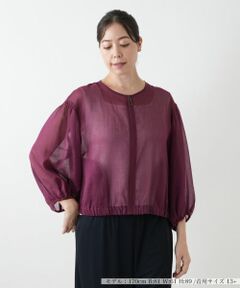 Leilian PLUS HOUSE / レリアンプラスハウス その他アウター | ノーカラーシアーブルゾン