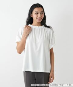 Leilian PLUS HOUSE / レリアンプラスハウス シャツ・ブラウス | ギャザーブラウス