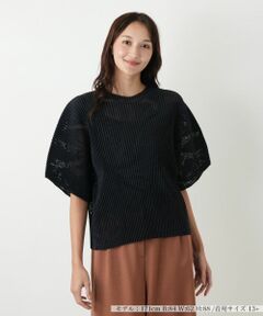 Leilian PLUS HOUSE / レリアンプラスハウス シャツ・ブラウス | 透かし編みビッグスリーブブラウス