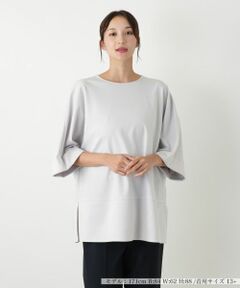 Leilian PLUS HOUSE / レリアンプラスハウス カットソー | 切替チュニックカットソー