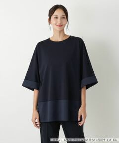 Leilian PLUS HOUSE / レリアンプラスハウス カットソー | 切替チュニックカットソー