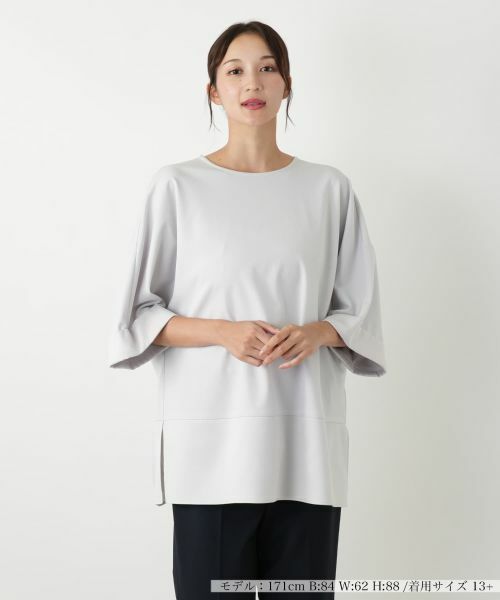 Leilian PLUS HOUSE/レリアンプラスハウス 切替チュニックカットソー ライトグレー 17+ Leilian PLUS HOUSE/レリアンプラスハウス 切替チュニックカットソー ライトグレー 17+