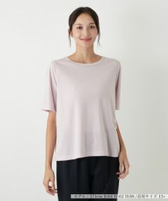 Leilian PLUS HOUSE / レリアンプラスハウス カットソー | ビジューネックカットソー