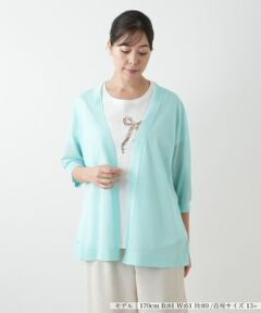 Leilian PLUS HOUSE / レリアンプラスハウス カーディガン・ボレロ | ノーボタンカーディガン