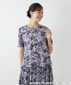 Leilian PLUS HOUSE / レリアンプラスハウス シャツ・ブラウス | プリントブラウス