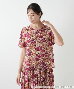 Leilian PLUS HOUSE / レリアンプラスハウス シャツ・ブラウス | プリントブラウス