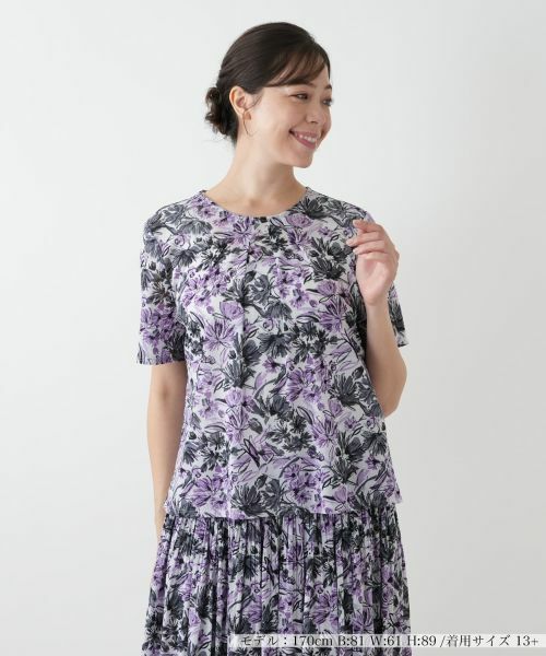 Leilian PLUS HOUSE/AvXnEX vguEX p[v 17+