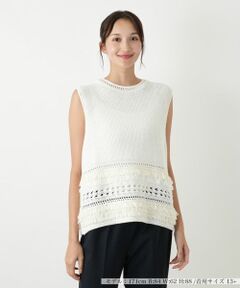 Leilian PLUS HOUSE / レリアンプラスハウス テーラードジャケット | 透かし編みフリンジベスト【Leilian WHITE LABEL】