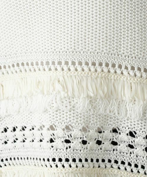 Leilian PLUS HOUSE / レリアンプラスハウス テーラードジャケット | 透かし編みフリンジベスト【Leilian WHITE LABEL】 | 詳細14