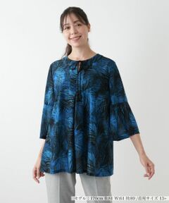 Leilian PLUS HOUSE / レリアンプラスハウス シャツ・ブラウス | プリントフレアブラウス【Leilian WHITE LABEL】