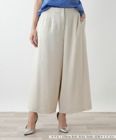 Leilian PLUS HOUSE / レリアンプラスハウス その他パンツ | ワイドパンツ