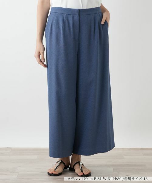 Leilian PLUS HOUSE/レリアンプラスハウス ワイドパンツ ブルー系 13+ Leilian PLUS HOUSE/レリアンプラスハウス ワイドパンツ ブルー系 13+