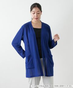 Leilian PLUS HOUSE / レリアンプラスハウス シャツ・ブラウス | 羽織ブラウス