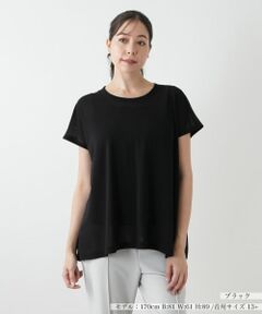 Leilian PLUS HOUSE / レリアンプラスハウス カットソー | フレアカットソー