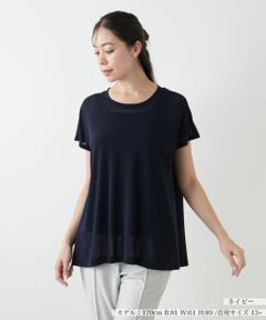 Leilian PLUS HOUSE / レリアンプラスハウス カットソー | フレアカットソー