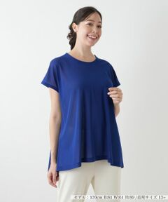 Leilian PLUS HOUSE / レリアンプラスハウス カットソー | フレアカットソー