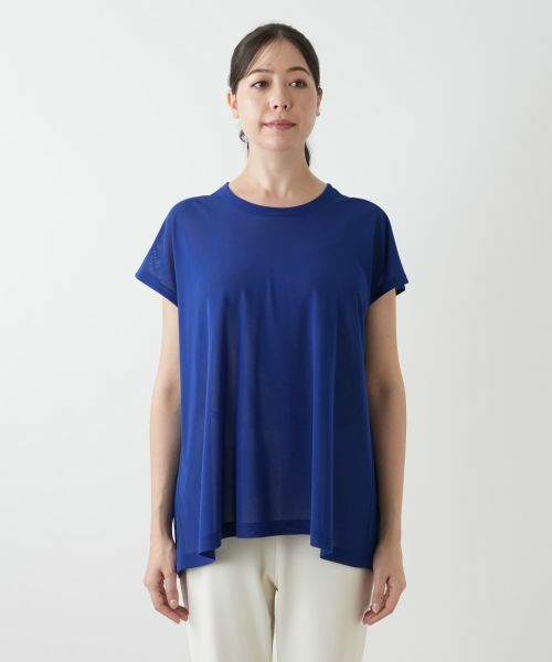 Leilian PLUS HOUSE / レリアンプラスハウス カットソー | フレアカットソー | 詳細10