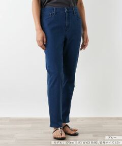 Leilian PLUS HOUSE / レリアンプラスハウス デニムパンツ | スキニーデニムパンツ【L JEANS】
