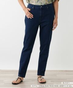 Leilian PLUS HOUSE / レリアンプラスハウス デニムパンツ | スキニーデニムパンツ【L JEANS】