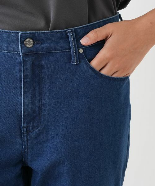 Leilian PLUS HOUSE / レリアンプラスハウス デニムパンツ | スキニーデニムパンツ【L JEANS】 | 詳細11