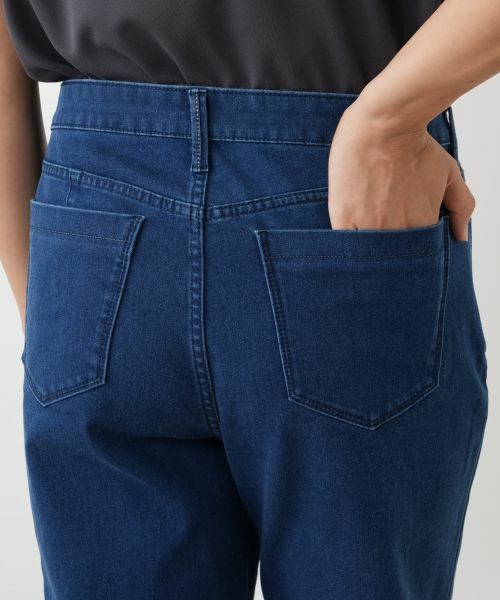 Leilian PLUS HOUSE / レリアンプラスハウス デニムパンツ | スキニーデニムパンツ【L JEANS】 | 詳細12