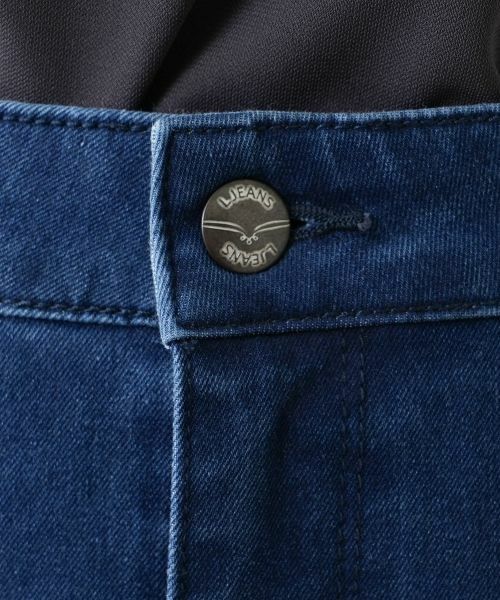 Leilian PLUS HOUSE / レリアンプラスハウス デニムパンツ | スキニーデニムパンツ【L JEANS】 | 詳細13
