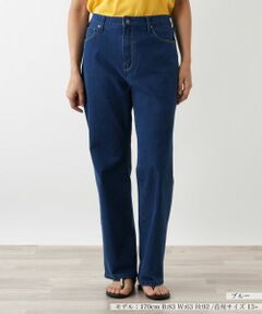Leilian PLUS HOUSE / レリアンプラスハウス デニムパンツ | ストレートデニムパンツ【L JEANS】