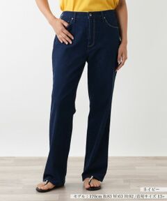 Leilian PLUS HOUSE / レリアンプラスハウス デニムパンツ | ストレートデニムパンツ【L JEANS】