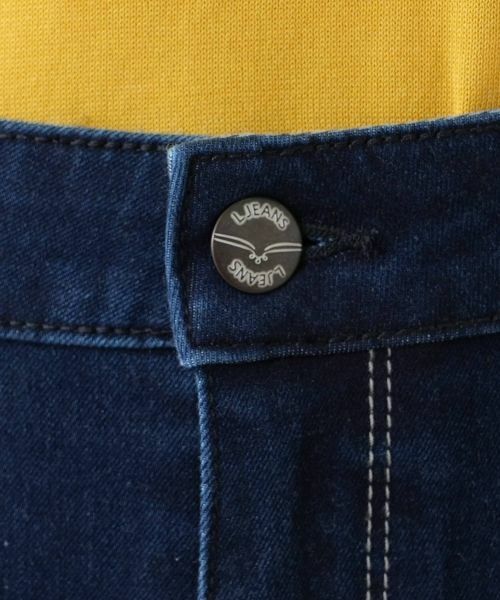Leilian PLUS HOUSE / レリアンプラスハウス デニムパンツ | ストレートデニムパンツ【L JEANS】 | 詳細13