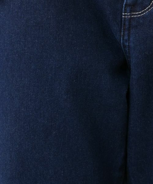Leilian PLUS HOUSE / レリアンプラスハウス デニムパンツ | ストレートデニムパンツ【L JEANS】 | 詳細16