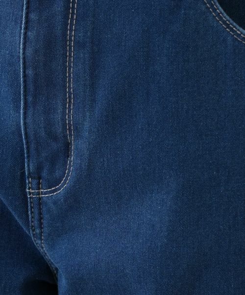 Leilian PLUS HOUSE / レリアンプラスハウス デニムパンツ | ブーツカットデニムパンツ【L JEANS】 | 詳細14