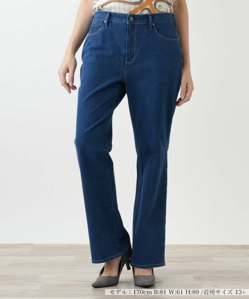 Leilian PLUS HOUSE / レリアンプラスハウス デニムパンツ | ブーツカットデニムパンツ【L JEANS】(ブルー系)