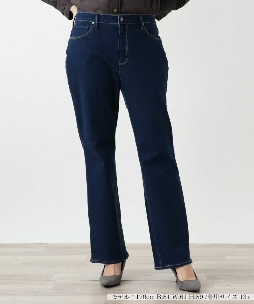 Leilian PLUS HOUSE / レリアンプラスハウス デニムパンツ | ブーツカットデニムパンツ【L JEANS】(ネイビー系)