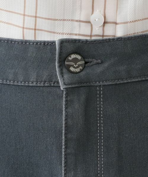 Leilian PLUS HOUSE / レリアンプラスハウス デニムパンツ | ストレートパンツ【L JEANS】 | 詳細10