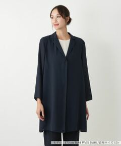 Leilian PLUS HOUSE / レリアンプラスハウス テーラードジャケット | ライトジャケット