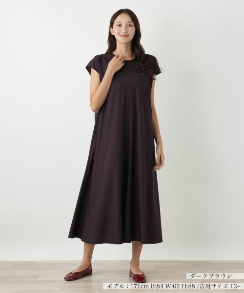 Leilian PLUS HOUSE / レリアンプラスハウス ドレス | フレアワンピース | 詳細4