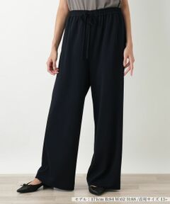 Leilian PLUS HOUSE / レリアンプラスハウス その他パンツ | ワイドパンツ