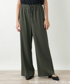 Leilian PLUS HOUSE / レリアンプラスハウス その他パンツ | ワイドパンツ